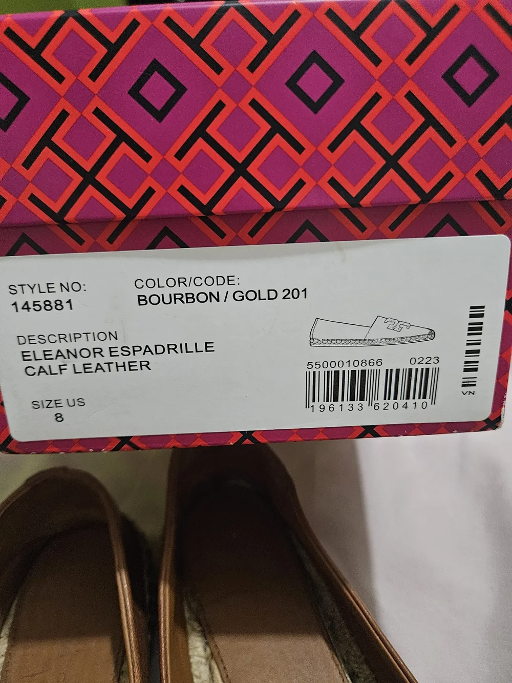 Tory Burch Brown Leather Espadrille Loafers with Gold Logo